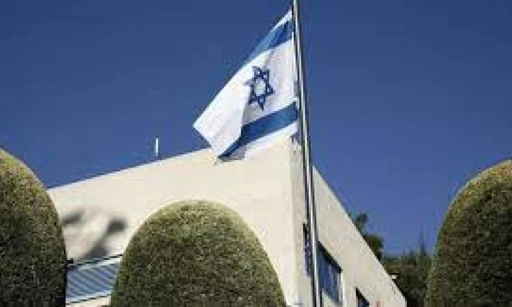 Εορτασμός της Ημέρας Ανεξαρτησίας του Κράτους του Ισραήλ